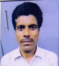 AMIT image